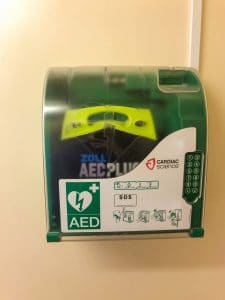 AED Difib